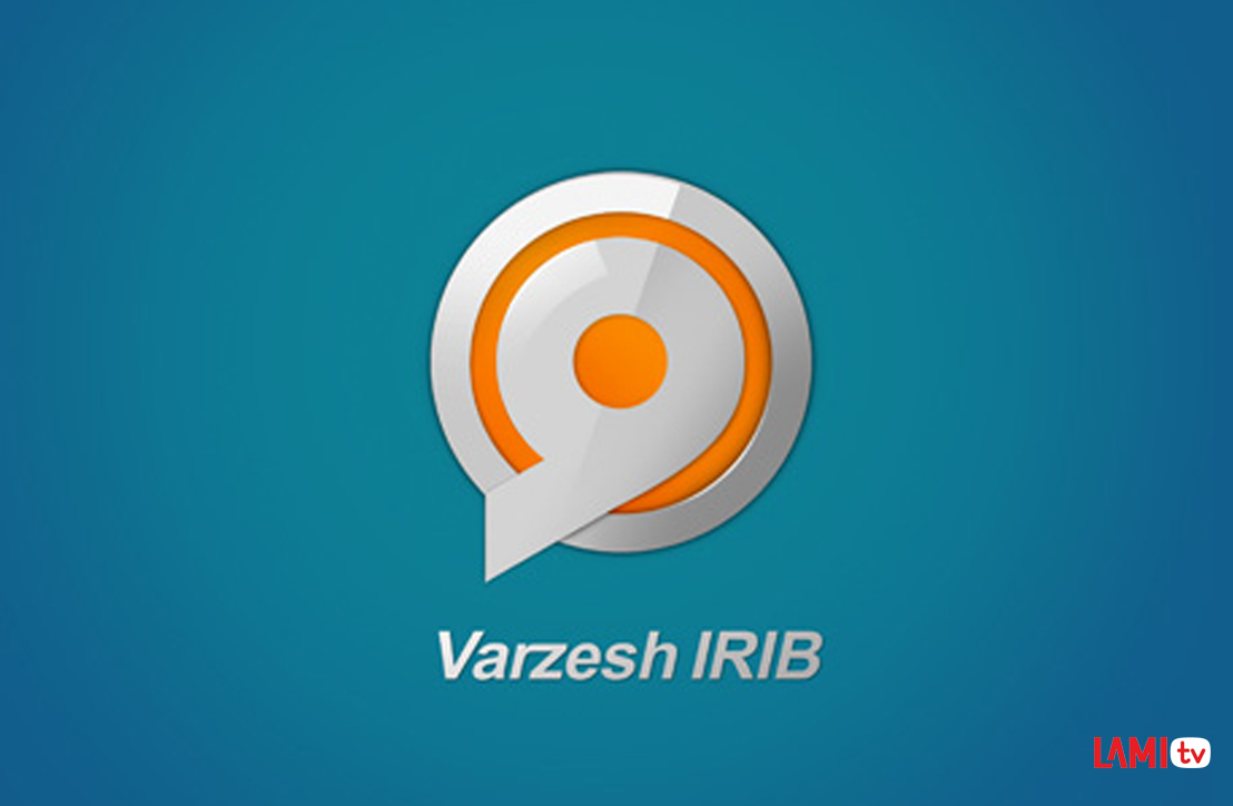 Varzesh TV Live