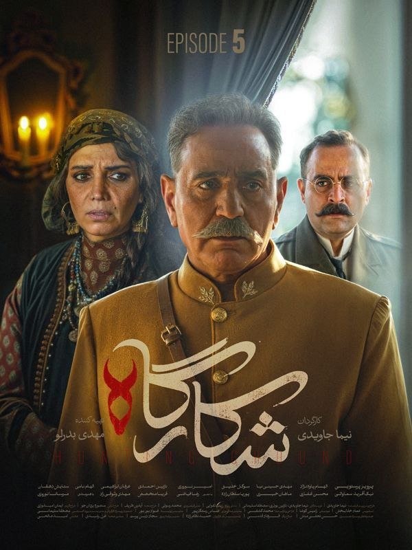 movie image