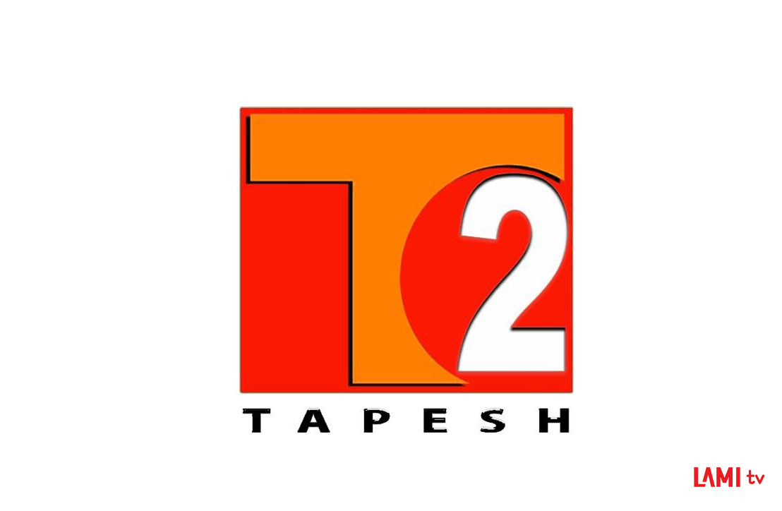 T2 Music
