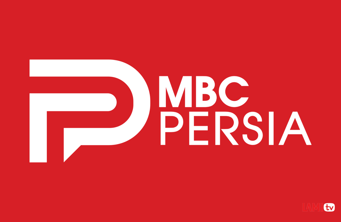 MBC Persia