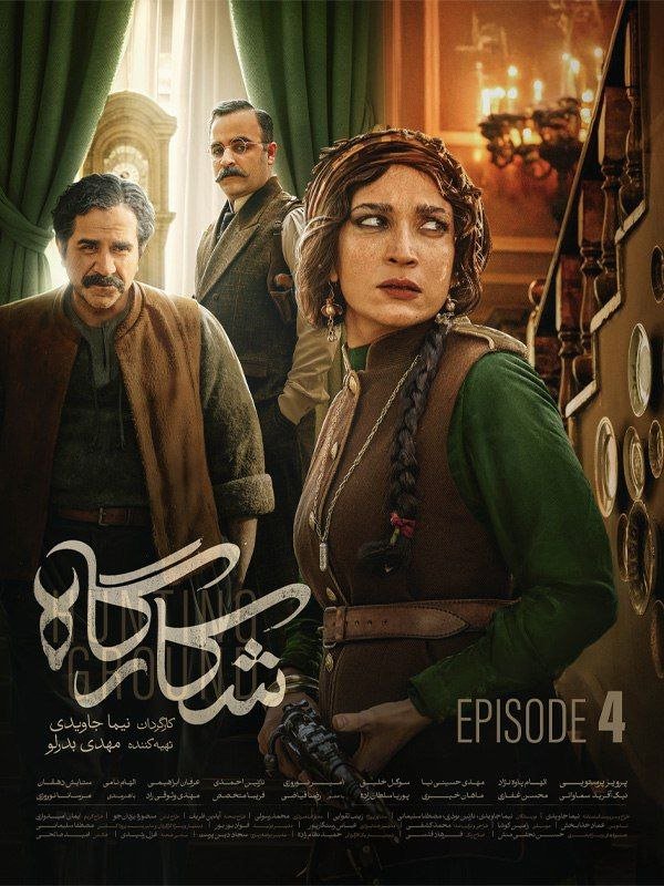 movie image