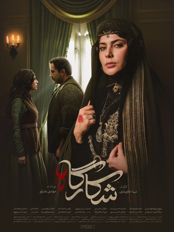 movie image